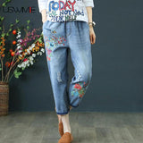 Women Denim Retro Embroidery Drawstring Holes Loose Seven Plus Size Pants