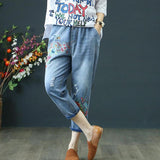Women Denim Retro Embroidery Drawstring Holes Loose Seven Plus Size Pants