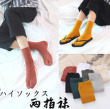 Breathable Two-Toed Japanese Harajuku Split Toe Sock