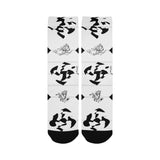 Black White Ornaments Custom Socks for Women