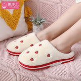 Women Fruit Indoor Shoes Warm Plush Home Anti-Slip Soft Slides Slippers