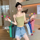 Women Knitted Rib Striped Spaghetti Strap Slim Fit Cropped Top