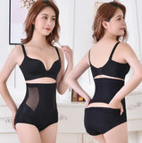 Women's Postpartum High Waisted Tuck Pants Thin Corset Buttock Lifting Underwear Pure Cotton End of Body-hugging