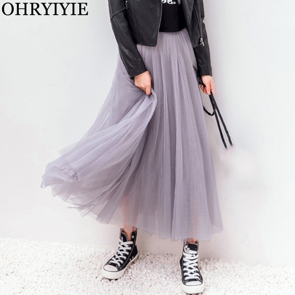OHRYIYIE Vintage Womens Elastic High Waist Tulle Mesh Skirt Long Pleated Tutu